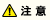 AGC_syohin_1001_02.gif