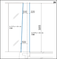 レクチャーホールの二重ガラス壁断面図