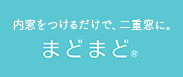 まどまど