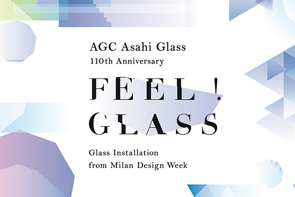 ＡＧＣ　Asahi Glass 110th Anniversary
