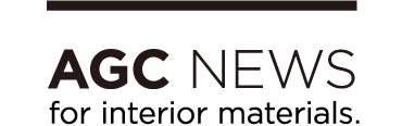 AGC NEWS for interior materials.