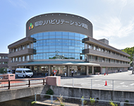 福岡リハビリテーション病院