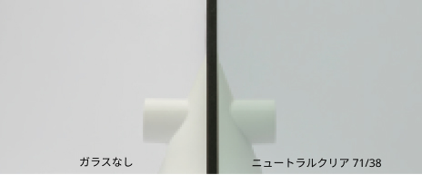 ニュートラルクリア 71/38