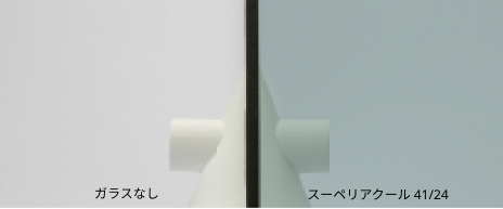 スーペリアクール 41/24