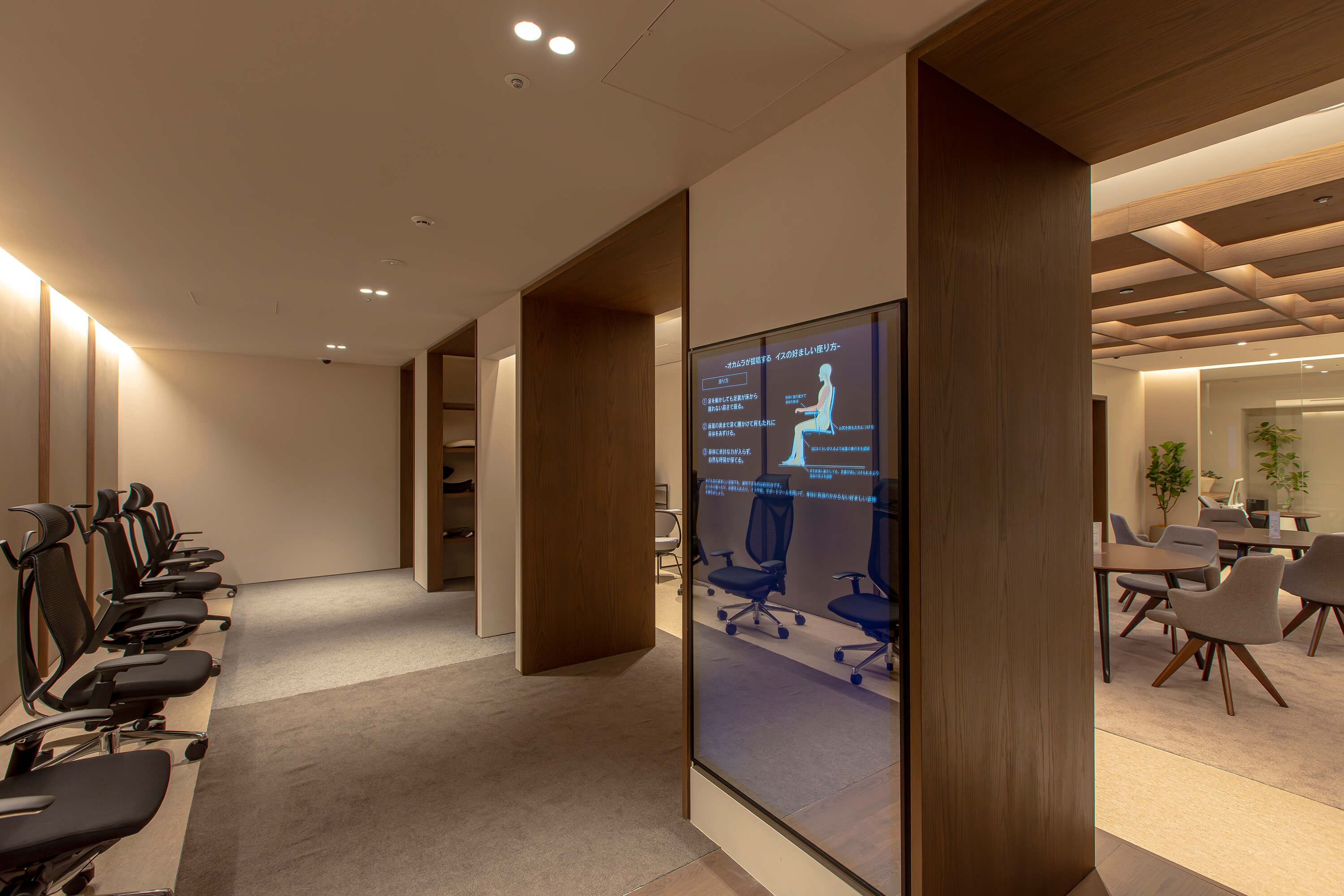 ディスプレイ一体型ミラー「ミラリア」導入の室内イメージ