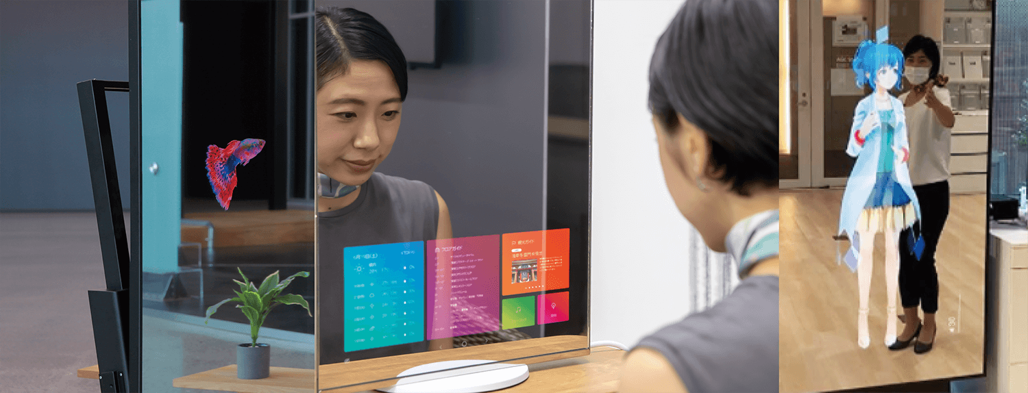 ミラリア（ディスプレイ一体型ミラー）使用例