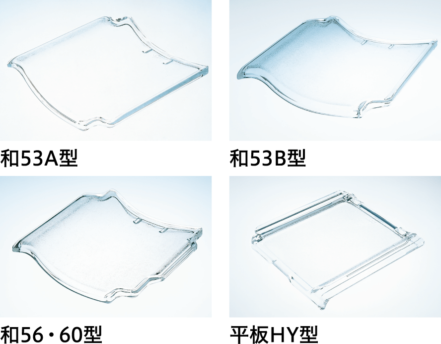 画像：和53A型、和53B型、和56・60型、平板HY型、洋S型