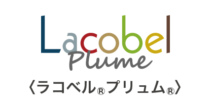 Lacobel Plume / ラコベル®プリュム®
