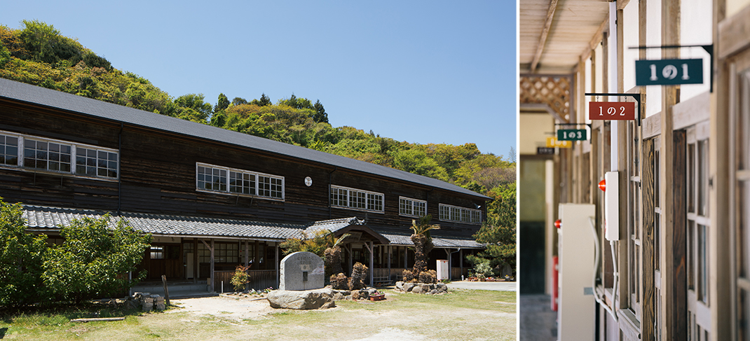 大三島 憩の家　愛媛県今治市　2018年