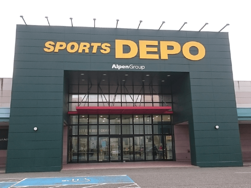 スポーツデポ　鳥取店