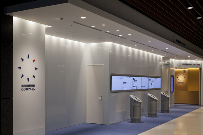 新潟日報情報館COMPASS